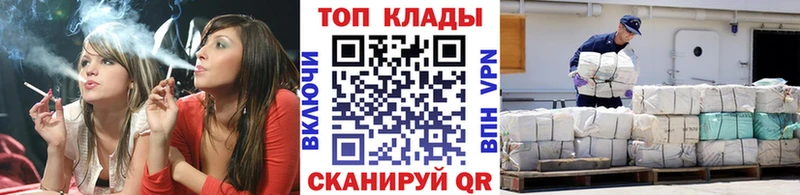 Что такое Мосальск Бошки Шишки  A PVP  АМФЕТАМИН  Галлюциногенные грибы  Меф  Cocaine 