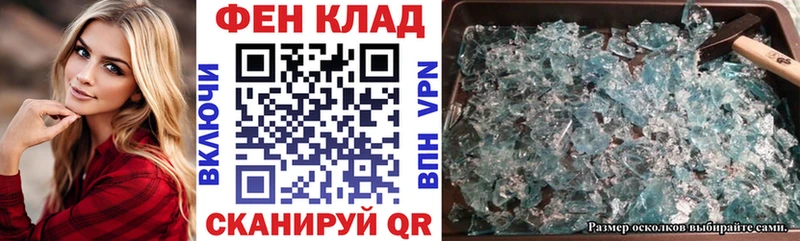 Амфетамин 97%  Мосальск 