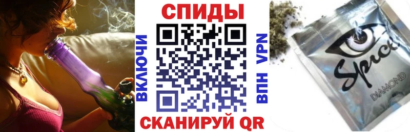 Бутират бутандиол  Мосальск 