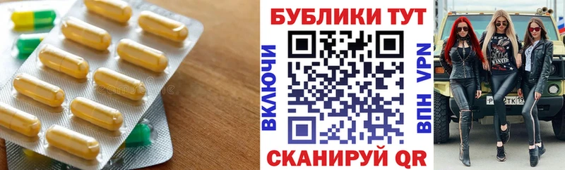 наркота  Мосальск  Ecstasy TESLA 