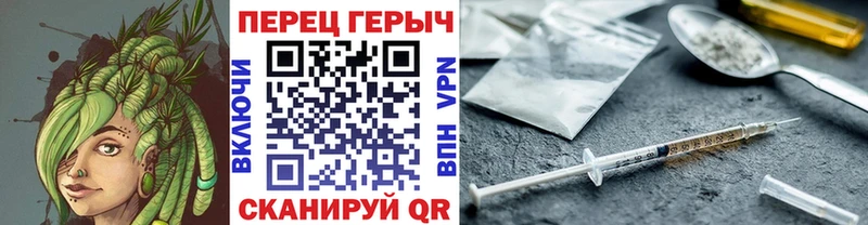 купить закладку  Мосальск  Героин белый 