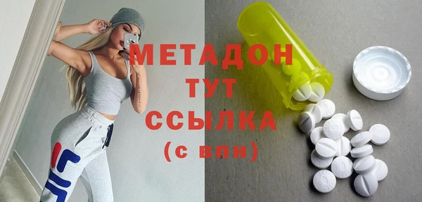 круглые Нягань