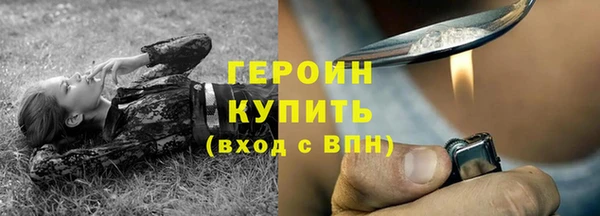 MDMA Premium VHQ Нязепетровск