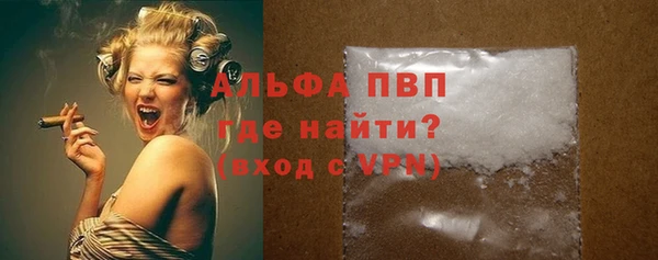 кокс Новодвинск