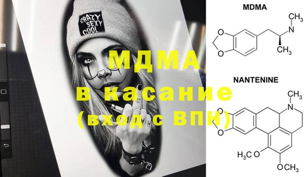 дурь Нея