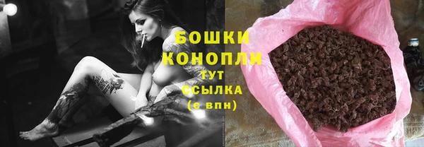 кокс Новодвинск