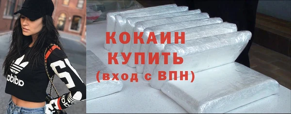 МДМА Няндома
