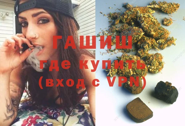 mix Бугульма