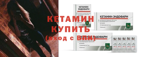 круглые Нягань