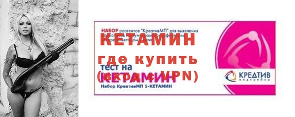 кокс Новодвинск