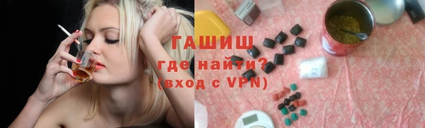 МДМА Няндома