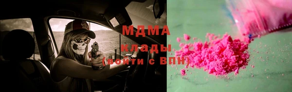 кокс Новодвинск