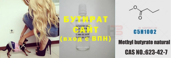МДМА Няндома
