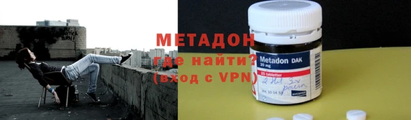 MDMA Premium VHQ Нязепетровск