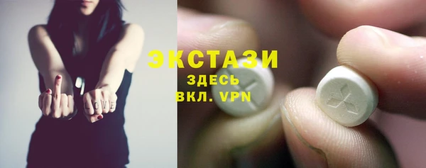 МДМА Няндома