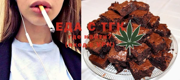 MDMA Premium VHQ Нязепетровск