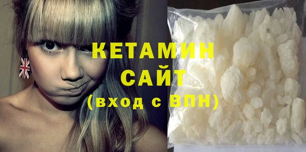 кокс Новодвинск