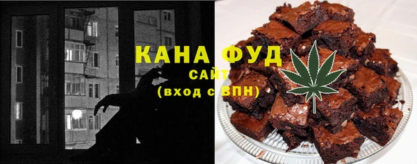 кокс Новодвинск