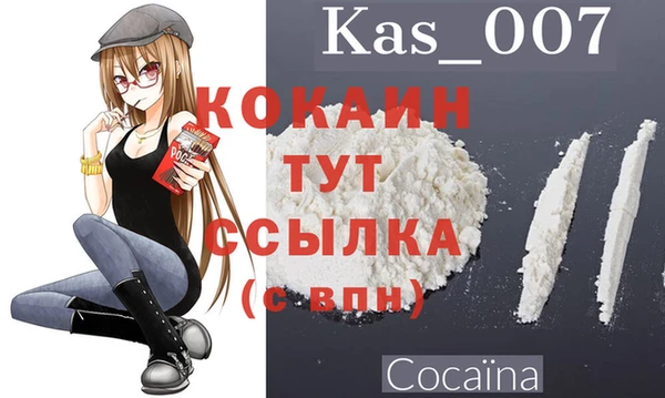 МДМА Няндома