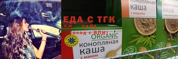 круглые Нягань