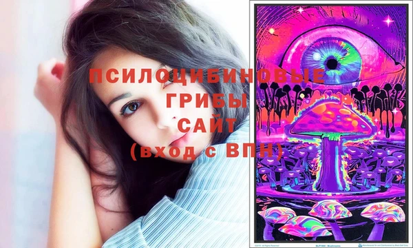 дистиллят марихуана Нефтекумск