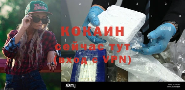 кокс Новодвинск