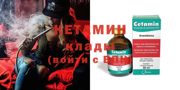 МДМА Няндома