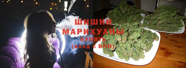 МДМА Няндома