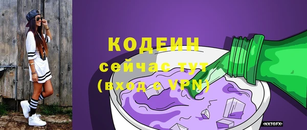 кокс Новодвинск