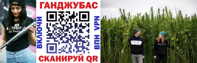 Бошки марихуана семена hydra ссылки Мосальск